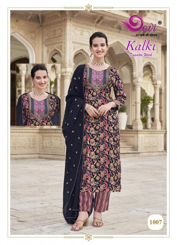 Devi Kalki Vol 1 Rayon Kurti Pant With Dupatta Collection